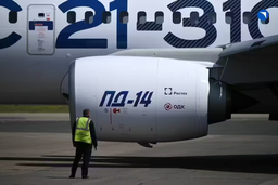 PD-8 and PD-14 Aircraft Engine Blades Entrusted to Neural Networks for Inspection