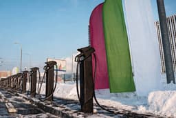 В Москве открылся второй городской зарядный комплекс для электромобилей