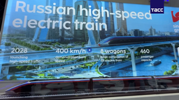 Новейший российский высокоскоростной поезд показали в Эр-Рияде