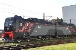 Siemens Replacement Complete: Orlec 2ES11 Breaks Records at Test Track