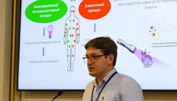 Прорыв в медицине: управляемые светом обезболивающие создали учёные РТУ МИРЭА