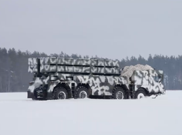 Конкурент HIMARS: РСЗО «Полонез‑М» показала боевые возможности на лесисто‑болотистой местности