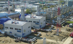 Поставщик оборудования для «ОДК-Кузнецов» столкнулся с угрозой банкротства