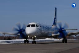 Il-114-300 designed for ground servicing without ladders