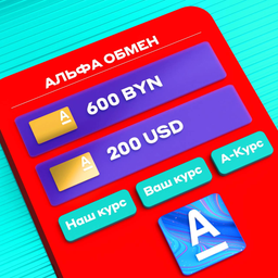 Visa cards of "Alfa-Bank" Belarus stopped being accepted in the EU