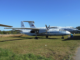 Военный транспортник Ан-26 разбился о скалу в Крыму: полная картина катастрофы