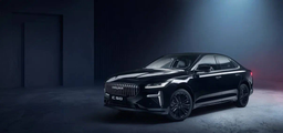 Volga presenta su primer sedán C50 con turbomotor: sorprendentemente similar al Geely Preface