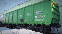 Uralvagonzavod lanzó el vagón de plataforma innovador número 60.000 en el año de su 90 aniversario