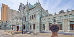 La histórica estación de Riga en Moscú apareció inesperadamente en "Avito"