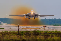 Производитель Ту-160М ликвидирует ключевую структуру на заводе в Казани