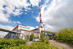 En lugar del equipo soviético de 1959: una nueva unidad de turbina lanzada en la Central Térmica de Krasnoyarsk-1