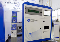 Rosatom ha abaratado la impresión de metal: la empresa ha presentado la impresora 3D compacta RusMelt 150M