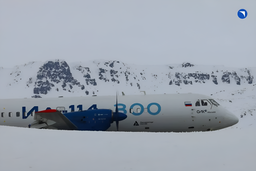 Il-114-300 tests to be extended for several more months
