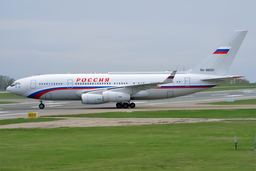 Se ha revelado el contenido del Il-96-300PU presidencial en caso de guerra nuclear