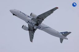 ОАК готовится увеличить подтверждённую дальность МС-21 до 4000 км