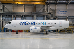 MS-21-310 to be "cut" by two sections before and after the wing