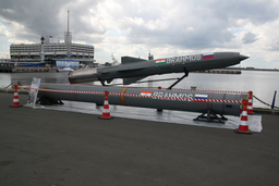 Giro supersónico: Rusia e India discuten la producción de misiles BrahMos en territorio ruso