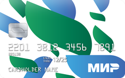 Российские туристы смогут расплачиваться картами «Мир» на Кубе уже в 2023 году