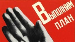 В России создадут «Цифровой Госплан» на основе советского варианта Интернета