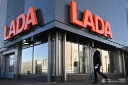 АвтоВАЗ вдвое снизил прогноз по экспорту автомобилей в 2023 года, зато в 2024 году компания планирует нарастить экспорт в 5 раз