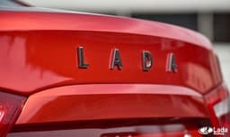 «Лада» вместо Lada? АвтоВАЗ может перейти на кириллицу при обозначении своих моделей