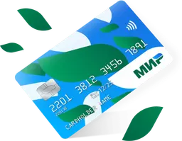 Карты «Мир» в 2023 году заработают в 5-6 новых странах