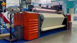 Представлен первый российский пневматический ткацкий станок