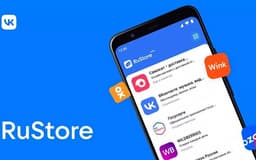 В российском магазине Android-приложений Rustore появится механизм для автоматический загрузки приложений