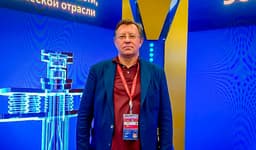 Инвестор предрёк «взрыв» квантовых технологий уже в ближайшие два года