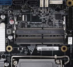 Представлена российская системная плата «Яна» для процессоров Intel Core 12 и 13 поколения