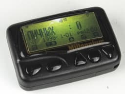 Пейджеры в России – всё. Минцифры прекратит лицензирование услуг пейджинговой связи