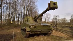 В России создадут новую гаубицу калибра 152 мм — на плавучем шасси