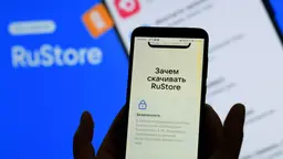 Xiaomi, Vivo, Realme, Infinix и Itel уже устанавливают отечественный маркетплейс Android-приложений RuStore