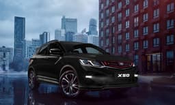 В России стартовали продажи кроссовера Belgee X50 – он заменит Geely Coolray