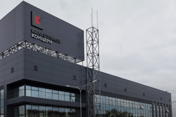 «Калашников» расширяет производство управляемых снарядов: новый участок введен в эксплуатацию