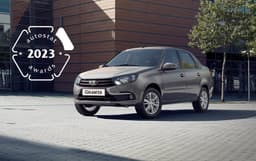 Эксперт Кадаков: АвтоВАЗ перепишет ценники с 1 ноября