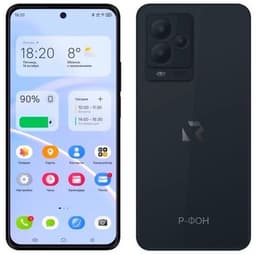 Включенный Минпромторгом в национальный реестр «Р-фон» доступен для госзакупок