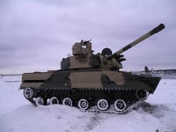 Российские самоходки «с секретом» 2С31 «Вена» прошли боевые испытания