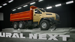 Новый собственник завода Volvo в Калуге наладит выпуск грузовиков «Урал» Next