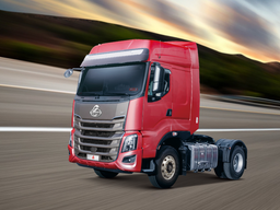 В Калуге будут собирать китайские грузовики Chenglong 