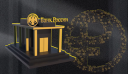 Экономист Марков: «окрашенный» цифровой рубль поможет контролировать расход соцвыплат 