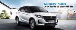 «Моторинвест» начинает сборку китайских бензиновых кроссоверов Dongfeng