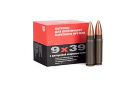 Принадлежавший частникам патронный завод в Подольске национализируют по решению Путина [Обновлено]