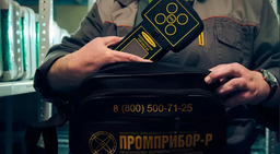 Разработан новый российский арктический газоанализатор