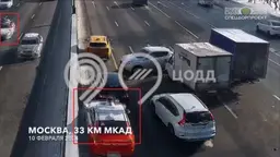 Подскользнулся на МКАД: беспилотное авто от Яндекса попало в аварию в Москве