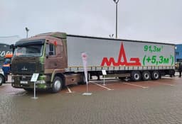 В России упростят доступ белорусским товарам к госзакупкам