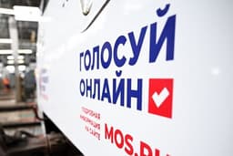 В  28 регионах России начались тесты системы дистанционного электронного голосования 