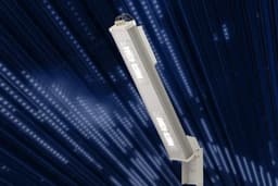 Российские светодиодные светильники, адаптированные к тропикам, появились на улицах Гаваны