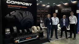 Не оставляют следов: в России показали безвоздушные шины бежевого цвета 