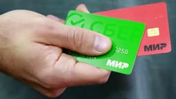 Гагаузия с 1 мая начнет выдавать жителям автономии российские карты «Мир» 